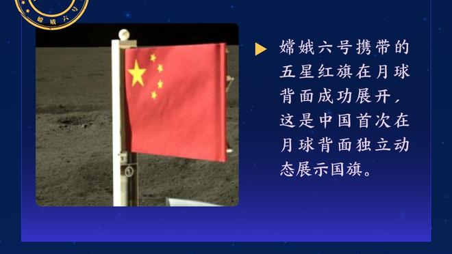 迪马尔科发布国米欢庆胜利合影：这场胜利会带给我们更多的热情